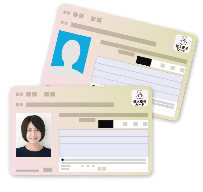 券面プリントシステム