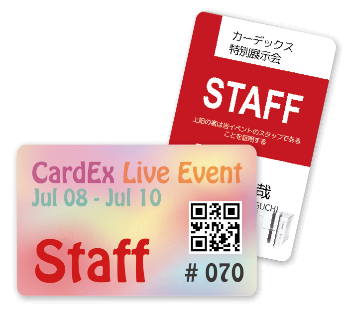 プリンタレンタルサービス