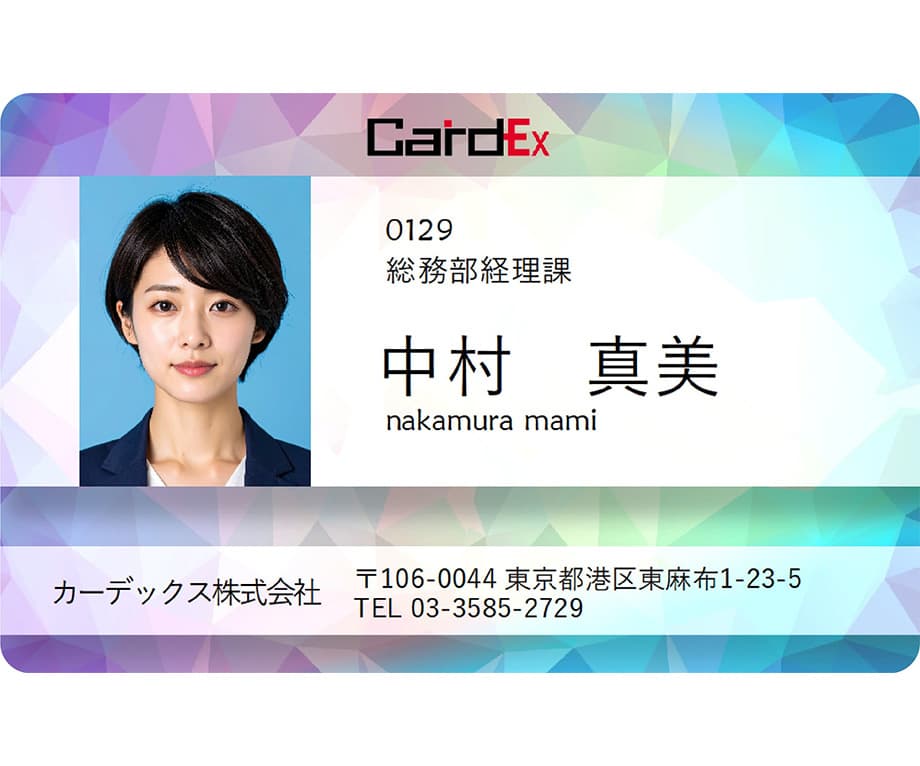 豊富な印刷機能