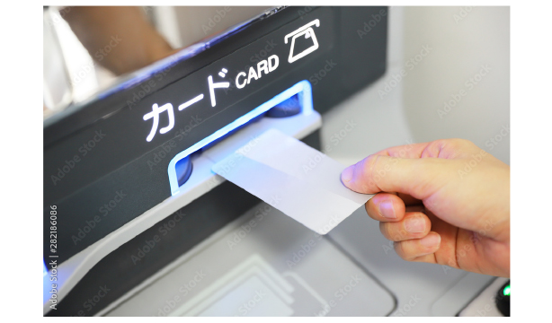 スムーズに統合