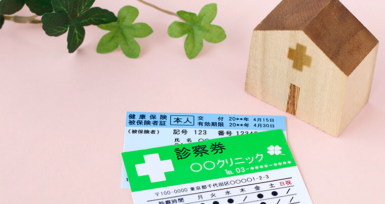 診察券の手書きが無くなり作業効率アップ