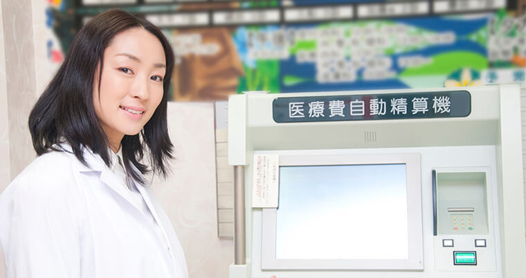 精算を自動化する事で効率アップ