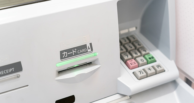 前面アクセスで保守性も抜群