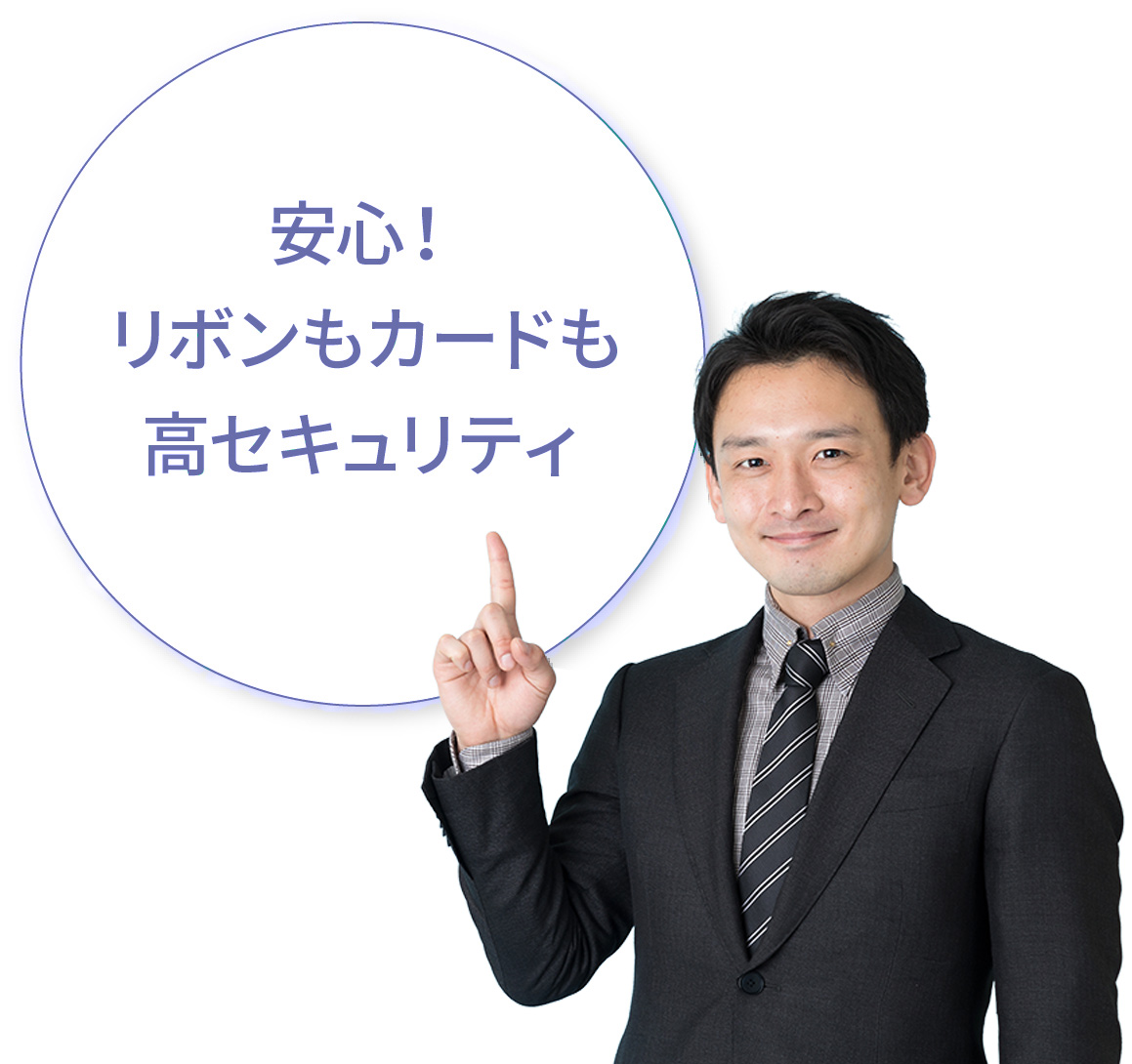 Primacy2　プライマシー2　PM2S-Ki (Kineclipse®搭載モデル)