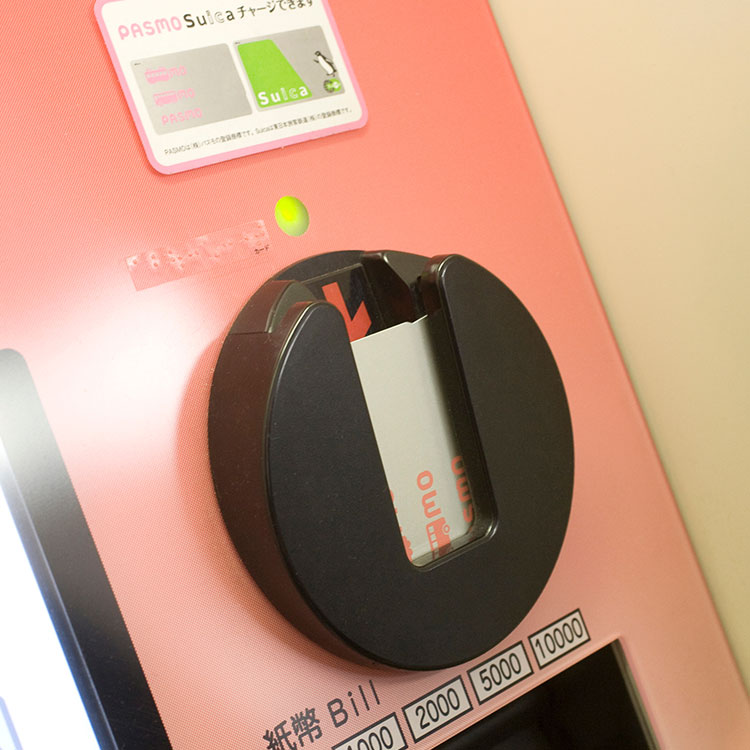 IDカードのメリット・デメリット