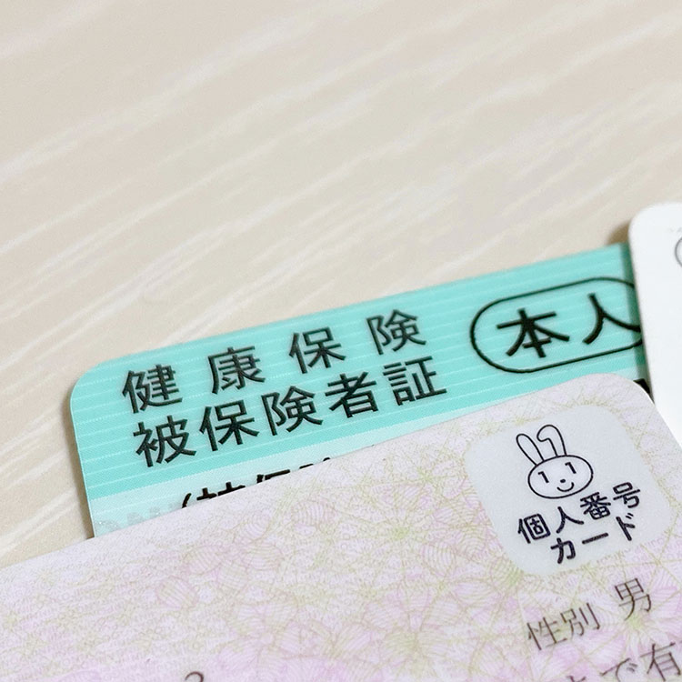 公的機関発行カード、電子キー