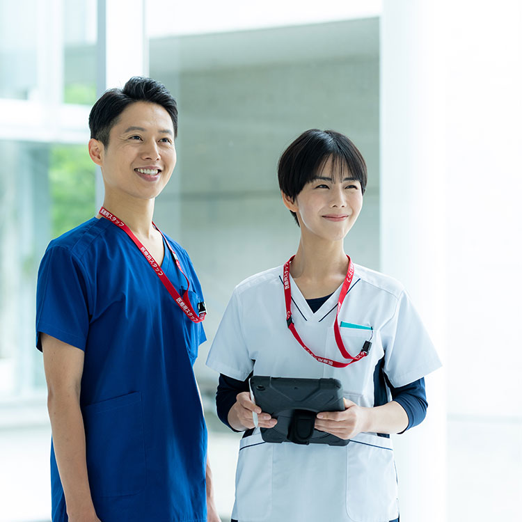 医療機関の未来を支える職員証