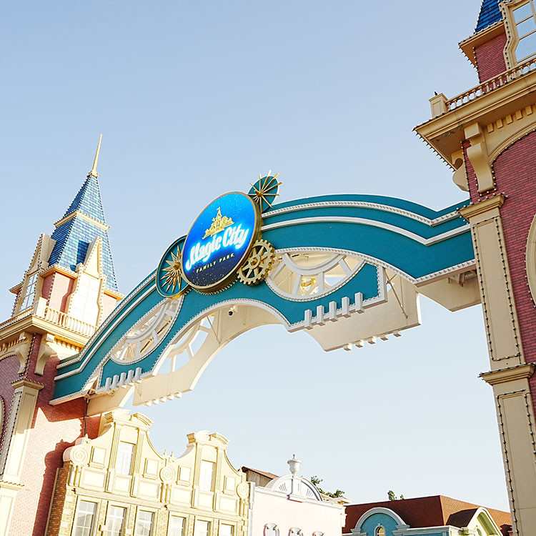 年間パスポート