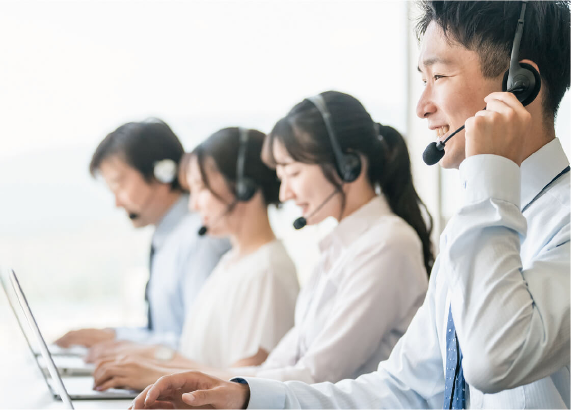 カスタマーサポート