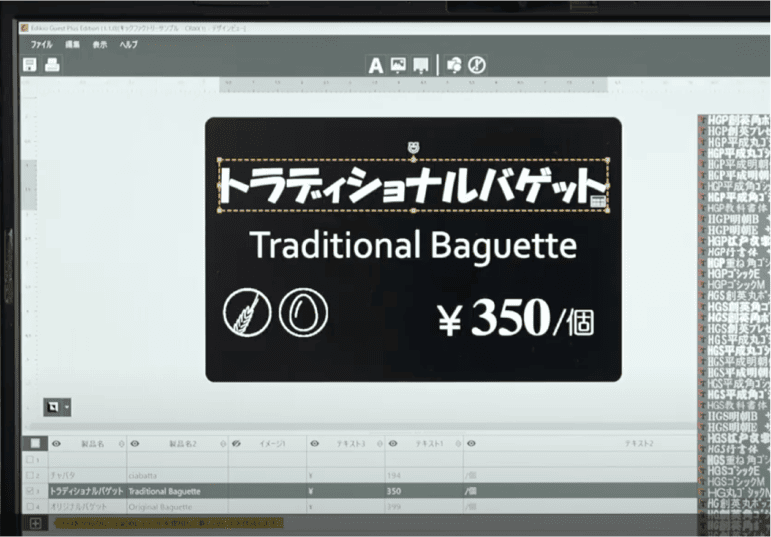  初めてでも使いやすいシンプルな画面設計
