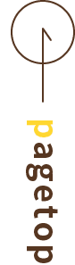 Pagetop