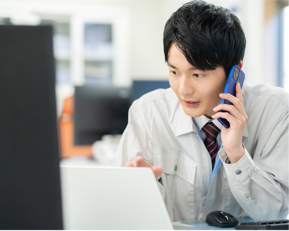 カスタマーサポート