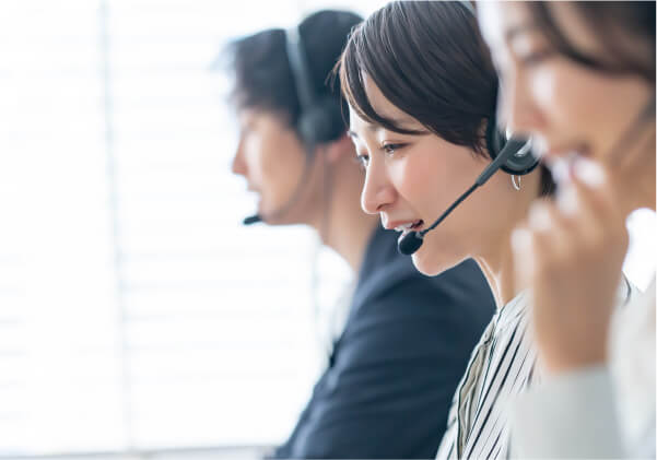 カスタマーサポート