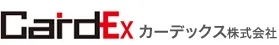 カーデックス株式会社