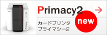 Primacy2