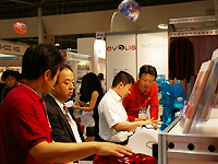 国際オフィス機器展 OFMEX2008