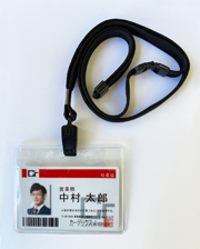 IDカードホルダーSY-55