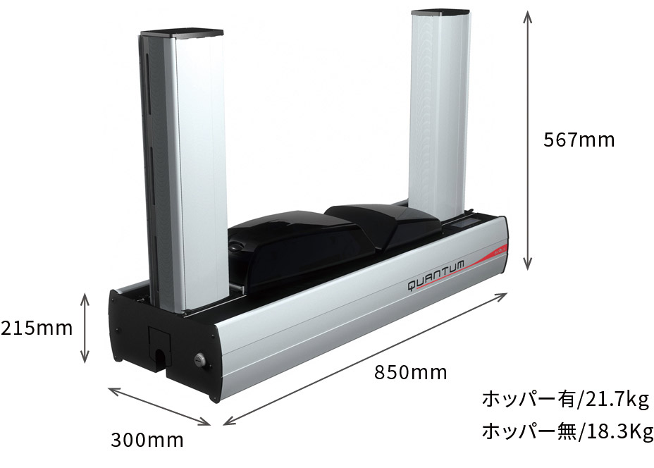 サイズ・デザイン