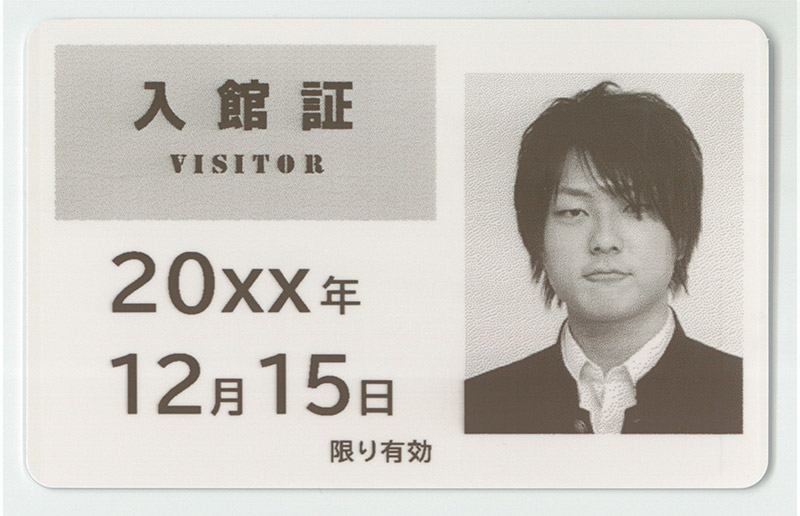 グラフィック印字