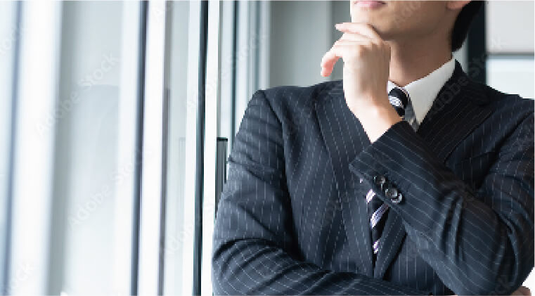 ご購入後のよくあるご質問