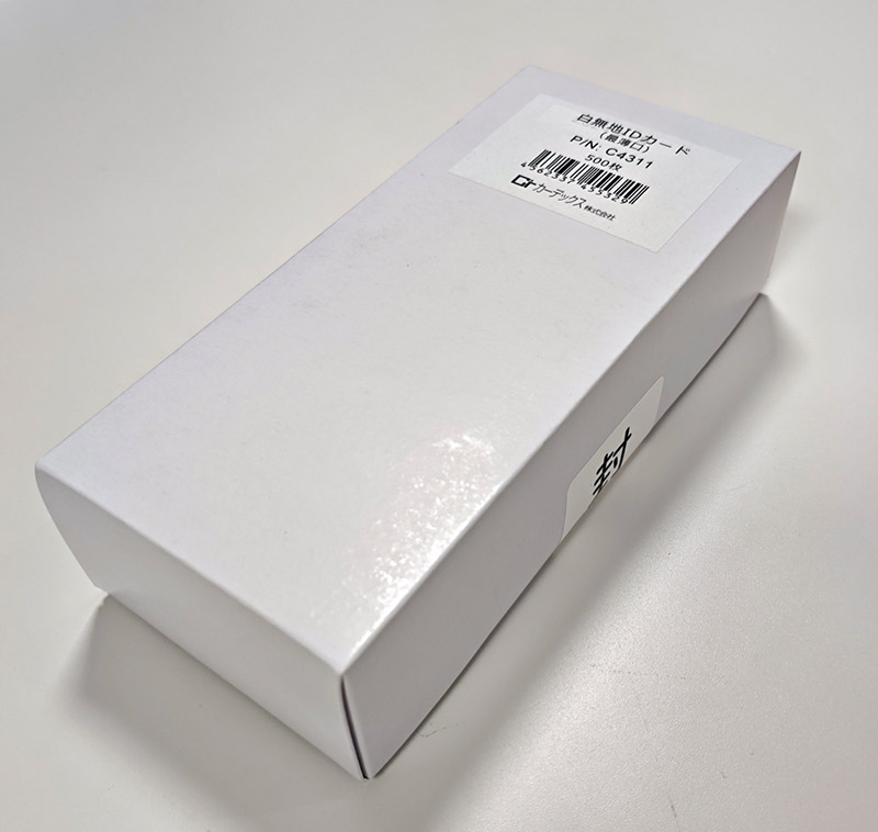 白無地カード（最薄口）