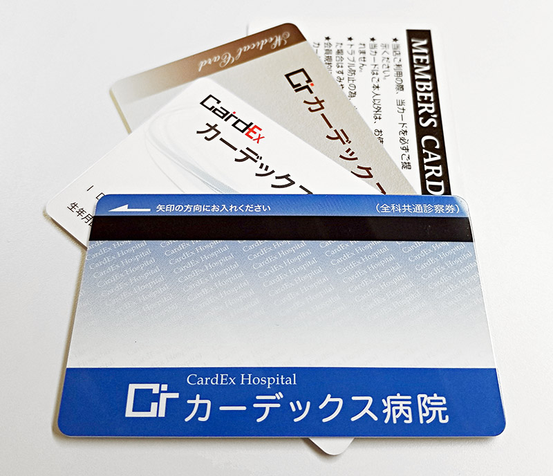 プレ印刷カード